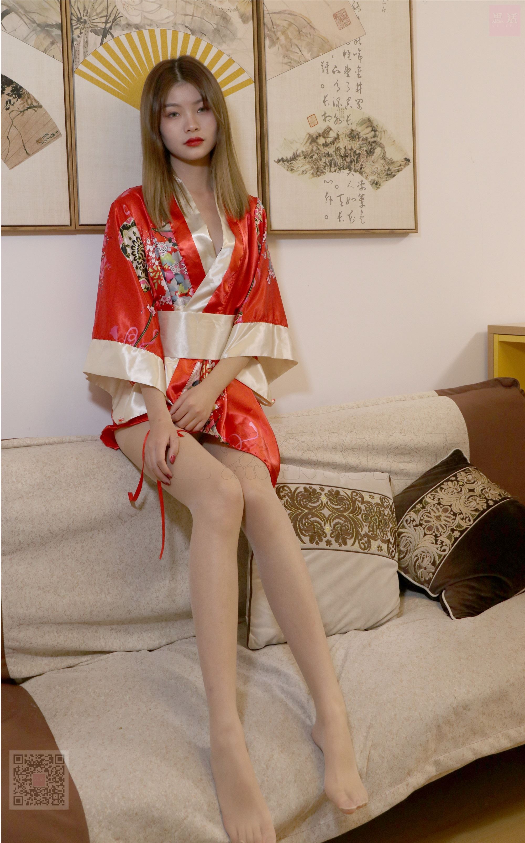 SiHua思话  SH055 可乐 和服驾到